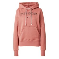 Kobieta>bluza Damskie Nike. Brązowe bluzy bez kaptura damskie Nike. Za 283.99 zł.