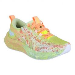 Buty do biegania damskie Asics Gel Noosa Tri 16 2024. Żółte obuwie do biegania damskie Asics. Za 819.99 zł.