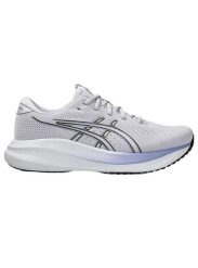 Buty biegowe Asics GEL-EXCITE™11, fioletowe. Fioletowe obuwie do biegania damskie Asics. Za 457.50 zł.