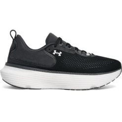 Buty do biegania Under Armour Infinite Elite 2. Białe obuwie do biegania damskie Under Armour. Za 722.99 zł.