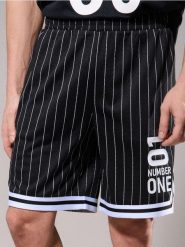Szorty comfort basketball - czarny. Czarne szorty męskie Sinsay, bez kołnierzyka. Za 39.99 zł.