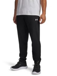 Under Armour Spodnie sportowe w kolorze czarnym rozmiar: XXL. Czarne spodnie sportowe męskie Under Armour. Za 154.95 zł.