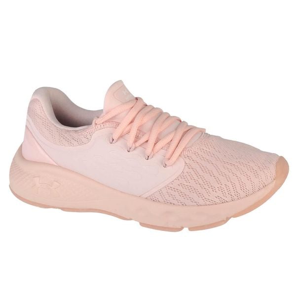 Buty do biegania damskie Under Armour Charged Vantage. Czerwone obuwie do biegania damskie Under Armour. Za 259.99 zł.