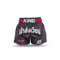 Szorty do boksu tajskiego King Pro Boxing KPB Origin 2. Czarne szorty damskie KING PRO BOXING, bez wzorów, sportowe. Za 289.50 zł.