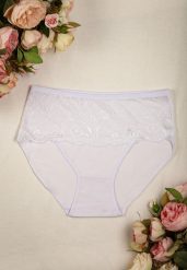 Białe Bawełniane Majtki Typu Figi z Koronką Yaneliz. Białe figi damskie Born2be, xl, bez wzorów, z bawełny. Za 4.99 zł.