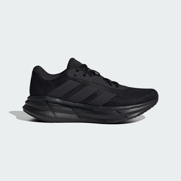 Buty Galaxy 7 Running. Białe obuwie do biegania damskie Adidas. Za 195.99 zł.