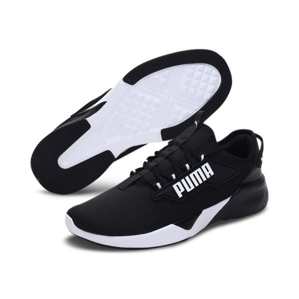 Buty do biegania męskie PUMA Retaliate 2. Białe obuwie do biegania damskie Puma. Za 346.00 zł.