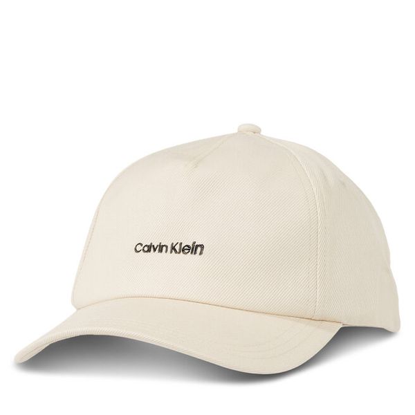 Czapka z daszkiem Calvin Klein. Brązowe czapki z daszkiem damskie CALVIN KLEIN, bez wzorów. Za 119.99 zł.