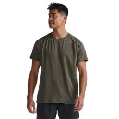 Koszulka 2XU Motion. Niebieskie t-shirty sportowe męskie 2XU, l, z tkaniny, bez ramiączek, do biegania. Za 310.00 zł.