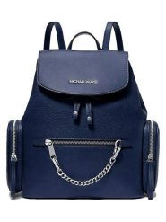 Michael Kors Skórzany plecak w kolorze granatowym - 30 x 39 x 12 cm rozmiar: onesize. Niebieskie plecaki damskie Michael Kors, bez wzorów, z materiału. Za 734.95 zł.