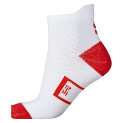 Skarpetki Hummel tech performance sock. Białe skarpetki męskie HUMMEL, bez wzorów, z materiału. Za 69.16 zł.
