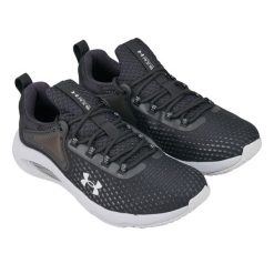 Męskie Buty Sportowe Hovr Rise. Czarne buty trekkingowe męskie Under Armour, bez zapięcia, trekkingowe. Za 525.99 zł.