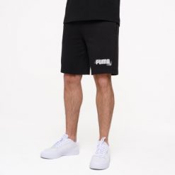 Second Life - Spodenki fitness męskie Puma - Stan Doskonały. Szorty męskie Puma, bez wzorów, z bawełny, sportowe. Za 50.99 zł.