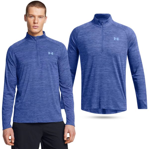 Koszulka męska treningowa Under Armour Tech z długim rękawem. Niebieskie koszulki męskie z długim rękawem Under Armour, m. W wyprzedaży za 129.43 zł.