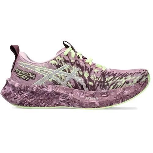 Buty do biegania męskie Asics 1012B675704. Czerwone buty fitness męskie Asics, do biegania. Za 621.00 zł.