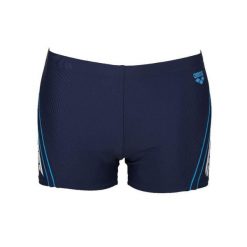 Kąpielówki bokserki męskie na basen Arena Bystar Short. Białe kąpielówki męskie Arena, m, bez wzorów, do pływania. Za 79.99 zł.
