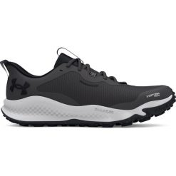 Damskie buty do biegania Under Armour Maven. Szare obuwie do biegania damskie Under Armour. Za 448.55 zł.