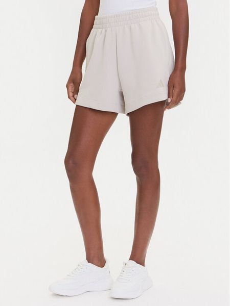 Adidas Szorty sportowe ALL SZN Soft Lux JV9877 Beżowy Loose Fit. Brązowe spodenki sportowe damskie Adidas, m, z syntetyku. Za 174.99 zł.