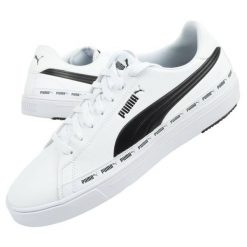 Buty Puma Serve Pro 383897 01 białe. Białe buty sportowe na co dzień męskie z gumy, bez zapięcia. Za 310.47 zł.