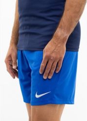 Spodenki Piłkarskie Męskie Nike Dry Park III. Niebieskie szorty męskie Nike, z materiału, bez kołnierzyka. Za 132.00 zł.