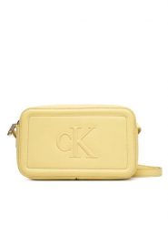 Calvin Klein Torebka Bold Ck Camera Bag LV04F3220G Beżowy. Brązowe listonoszki damskie CALVIN KLEIN, bez wzorów, ze skóry, bez dodatków. Za 329.99 zł.
