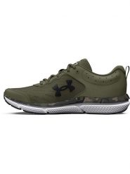 Under Armour Skórzane buty w kolorze khaki do biegania rozmiar: 46. Brązowe obuwie do biegania damskie Under Armour. Za 180.49 zł.