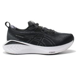 Kobieta bieganie buty lekkie Asics Gelcumulus 25, Biały. Białe obuwie do biegania damskie Asics. W wyprzedaży za 531.50 zł.