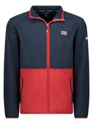 Geographical Norway Kurtka polarowa w kolorze granatowo-czerwonym rozmiar: XXL. Czerwone kurtki męskie Geographical Norway, xxl, bez wzorów, z polaru, bez kaptura. Za 94.95 zł.