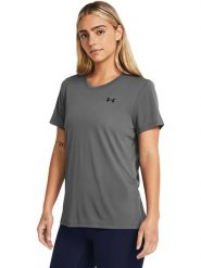 Under Armour Koszulka sportowa w kolorze szarym rozmiar: XL. Szare bluzki sportowe damskie Under Armour, xl, bez wzorów, bez ramiączek. Za 96.95 zł.