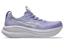 Buty do biegania ASICS Gel-Nimbus 28 Fioletowy/Biały. Fioletowe obuwie do biegania damskie Asics. Za 881.75 zł.