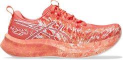 Buty biegowe ASICS Noosa Tri 16 Różowy. Brązowe obuwie do biegania damskie Asics. Za 688.50 zł.