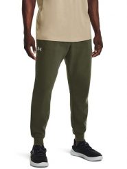 Under Armour Spodnie dresowe w kolorze khaki rozmiar: XS. Brązowe spodnie dresowe męskie Under Armour, bez wzorów, z dresówki. Za 143.90 zł.