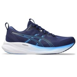 Buty do biegania męskie Asics Gel Pulse 16. Białe obuwie do biegania damskie Asics. Za 549.25 zł.