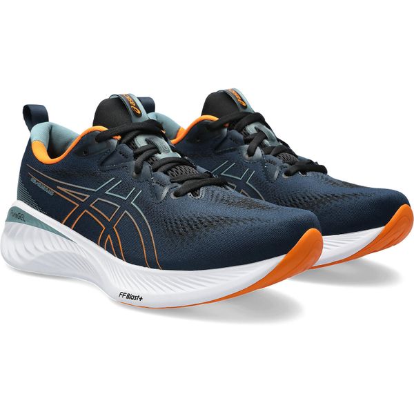 Buty do biegania męskie Asics Gel Cumulus 25. Brązowe obuwie do biegania damskie Asics. Za 800.55 zł.