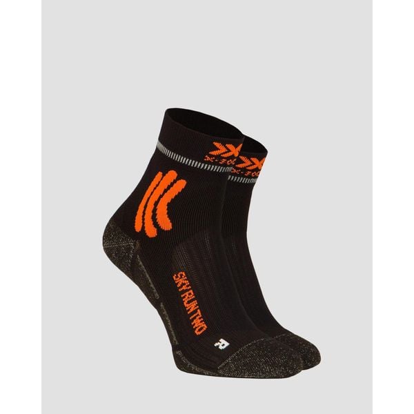 Skarpety X-SOCKS SKY RUN TWO 4.0. Brązowe skarpetki damskie X-Socks, bez wzorów. W wyprzedaży za 75.00 zł.