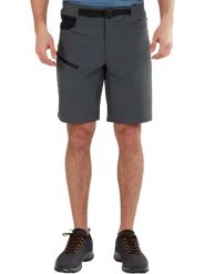 Spodenki trekkingowe męskie Fundango Roger Trekking Short. Szare szorty męskie Fundango, z poliamidu, bez kołnierzyka. Za 399.00 zł.