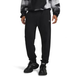 Spodnie treningowe Under Armour Rival Fleece Jogger 6017021. Białe spodnie materiałowe męskie Under Armour, bez wzorów, z bawełny. Za 244.35 zł.