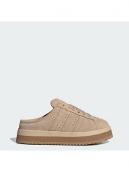 Adidas Śniegowce Campus 00s Winter Low JR3732 Beżowy. Brązowe śniegowce damskie Adidas, ze skóry. Za 568.99 zł.