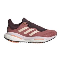 Buty do biegania adidas Solar Glide 5 Gore-Tex Shoes GY3493 czerwone. Czerwone obuwie do biegania damskie . Za 558.69 zł.