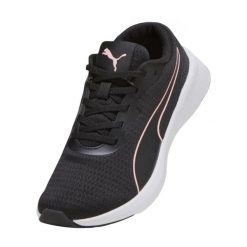 Damskie Buty Sportowe Flyer Lite. Czarne buty sportowe na co dzień damskie Puma. Za 364.99 zł.
