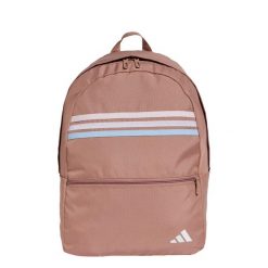 Plecak Classic Back-to-School Stripes. Białe plecaki damskie Adidas, bez wzorów, z materiału. W wyprzedaży za 69.50 zł.
