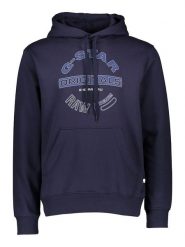 G-Star Bluza w kolorze granatowym rozmiar: L. Niebieskie bluzy z kapturem męskie G-Star, l, z bawełny. Za 158.10 zł.