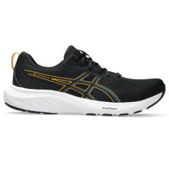 ASICS Gel-Contend 9 męskie buty biegowe czarne. Brązowe obuwie do biegania damskie Asics. Za 297.99 zł.