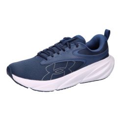 Buty biegowe Under Armour Surge 5 6010459. Białe obuwie do biegania damskie Under Armour. Za 329.45 zł.