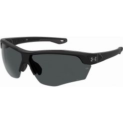 Okulary przeciwsłoneczne Męskie UA YARD DUAL. Czarne okulary przeciwsłoneczne męskie Under Armour, z materiału. Za 736.10 zł.
