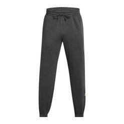 Spodnie męskie Under Armour Curry Splash Jogger. Brązowe spodnie sportowe męskie Under Armour. Za 289.99 zł.