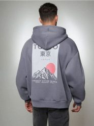 Bluza hoodie z nadrukiem - Inny. Bluzy bez kaptura męskie Sinsay, l. Za 59.99 zł.