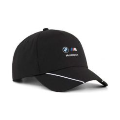 Czapka męska sportowa z daszkiem Puma MMS BB CAP. Czarne czapki męskie Puma, bez wzorów, klasyczne. Za 99.00 zł.