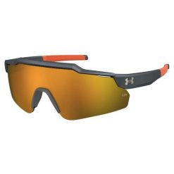 Okulary przeciwsłoneczne dziecięce Under Armour Levelup Jr S3. Szare okulary przeciwsłoneczne dziecięce Under Armour. Za 339.99 zł.
