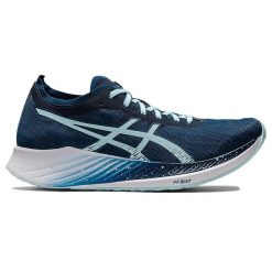 Buty do biegania damskie Asics Magic Speed. Niebieskie obuwie do biegania damskie Asics. Za 534.00 zł.